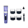 Изображение Dewal, Машинки для стрижки животных Pro Grooming GRT5 Purple в интернет-магазине Цирюльник