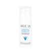 Изображение ARAVIA Professional, Липосомальный крем для лица RETINOL 0.7, 50 мл в интернет-магазине Цирюльник