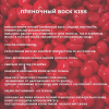 Изображение SamWax, Пленочный воск для депиляции в гранулах Kiss 1 кг в интернет-магазине Цирюльник