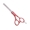 Изображение Dewal, Парикмахерские ножницы филировочные 5.5" COLOUR STEP M31955AS-RD, (28 зубцов) в интернет-магазине Цирюльник