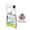 Изображение KEZY, Крем-краска для волос Color Vivo 10.17 экстра светлый блондин лапландский, 100 мл в интернет-магазине Цирюльник