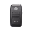 Изображение Harizma, Компактная мужская бритва Barber Shaver h10103B в интернет-магазине Цирюльник
