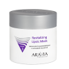 Изображение ARAVIA Professional, Восстанавливающая маска для лица Revitalizing Lipoic Mask, 300 мл в интернет-магазине Цирюльник