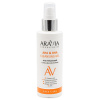 Изображение ARAVIA Professional, Очищающий гель для лица с АНА & ВНА кислотами Cleansing Gel, 150 мл в интернет-магазине Цирюльник