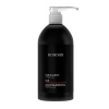 Изображение Kondor, Шампунь Hair&Body Чили, 750 мл в интернет-магазине Цирюльник