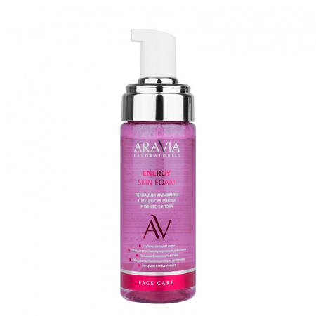 Изображение ARAVIA Professional, Пенка для умывания лица с муцином улитки и гинкго билоба Energy Skin Foam, 150 мл в интернет-магазине Цирюльник