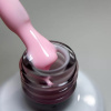 Изображение Eclipse, Жидкий полигель для ногтей Liquid PolyGel №6, 15 мл в интернет-магазине Цирюльник