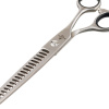 Изображение Dewal, Ножницы для груминга шанкерные 7" Pro Grooming GR006720T, (20 зубцов) в интернет-магазине Цирюльник