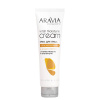 Изображение ARAVIA Professional, Крем для лица суперувлажнение и регенерация с мочевиной 10% и муцином улитки, 150 мл в интернет-магазине Цирюльник