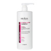 Изображение ARAVIA Professional, Шампунь для защиты структуры и цвета волос Keratin Repair Shampoo, 1000 мл в интернет-магазине Цирюльник
