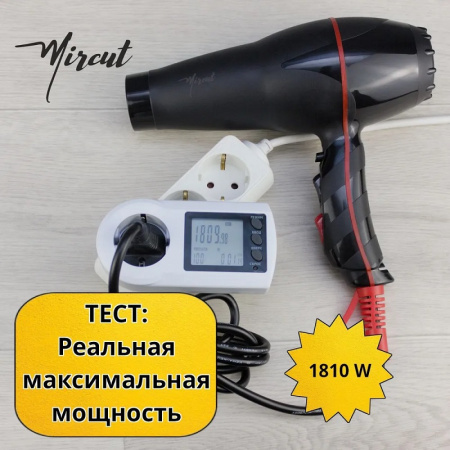 Изображение Mircut, Профессиональный фен для волос OS-3016 в интернет-магазине Цирюльник