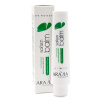 Изображение ARAVIA Professional, Смягчающий бальзам для ног с эфирными маслами Soften Balm, 100 мл в интернет-магазине Цирюльник