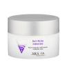 Изображение ARAVIA Professional, Маска-уход для лица Anti-Acne Intensive, 150 мл в интернет-магазине Цирюльник