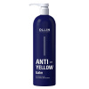 Изображение OLLIN, Антижелтый бальзам для волос Anti-Yellow, 500 мл в интернет-магазине Цирюльник