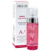 Изображение ARAVIA Professional, Пенка для умывания лица с муцином улитки и гинкго билоба Energy Skin Foam, 150 мл в интернет-магазине Цирюльник