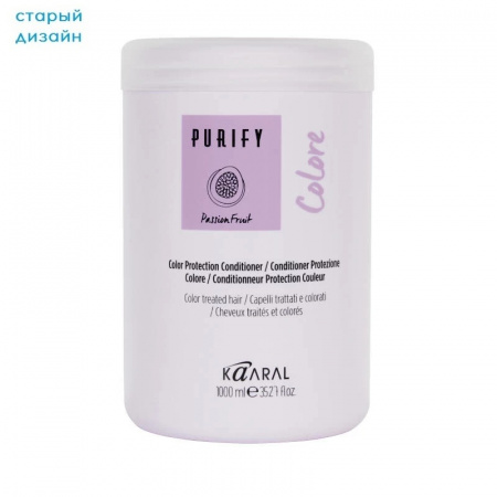 Изображение Kaaral, Кондиционер для окрашенных волос PURIFY Colore Conditioner, 1000 мл в интернет-магазине Цирюльник