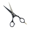 Изображение Dewal, Парикмахерские ножницы прямые 5.5" COLOUR STEP M30655-SP в интернет-магазине Цирюльник