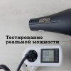 Изображение BoRren, Профессиональный фен для волос BR-2018 в интернет-магазине Цирюльник