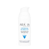 Изображение ARAVIA Professional, Липосомальный крем для лица RETINOL 0.7, 50 мл в интернет-магазине Цирюльник