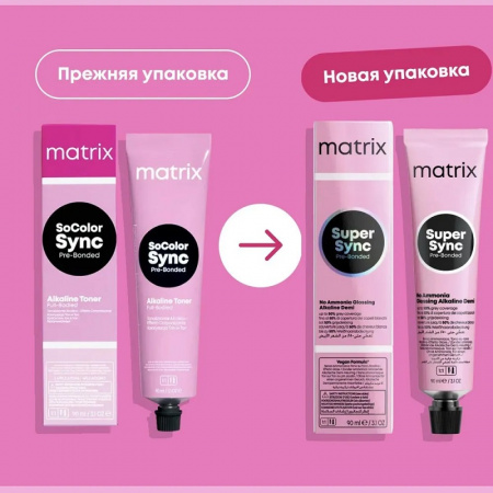 Изображение Matrix, Безаммиачная крем-краска для волос Socolor Sync 8A светлый блондин пепельный, 90 мл в интернет-магазине Цирюльник