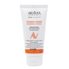 Изображение ARAVIA Professional, Крем для сияния кожи лица с витамином С Vitamin-C Radiance Cream, 50 мл в интернет-магазине Цирюльник
