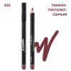Изображение Marvel Cosmetics, Карандаш для губ 325 Mauve в интернет-магазине Цирюльник