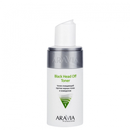 Изображение ARAVIA Professional, Очищающий тоник для лица против черных точек и комедонов Black Head Off Toner, 250 мл в интернет-магазине Цирюльник