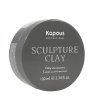 Изображение Kapous, Глина для укладки волос нормальной фиксации Sculpture Clay, 100 мл в интернет-магазине Цирюльник