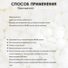 Изображение SamWax, Пленочный воск для депиляции в гранулах Cristal White 1 кг в интернет-магазине Цирюльник