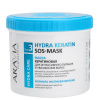 Изображение ARAVIA Professional, Кератиновая маска для волос Hydra Keratin SOS-Mask, 550 мл в интернет-магазине Цирюльник